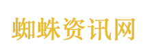说唱巅峰对决
